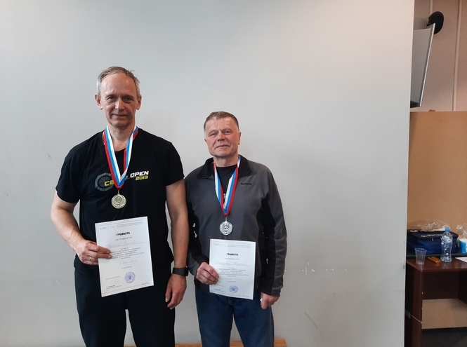 Итог Спартакиады «ЗДОРОВЬЕ - 2021»