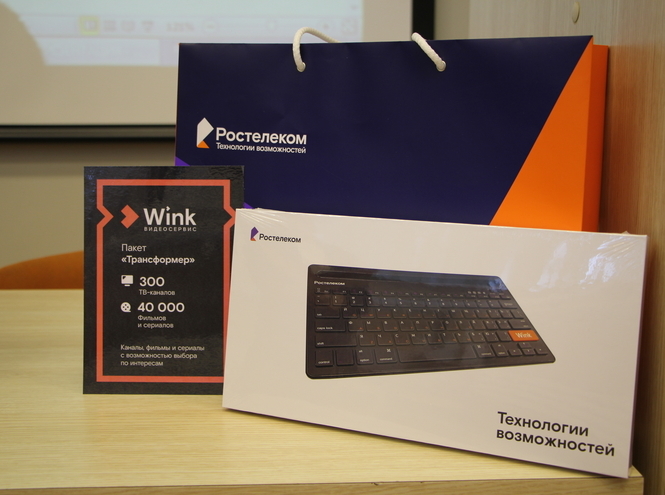 Подведены итоги Всероссийской студенческой олимпиады «Инфотелеком-2021»