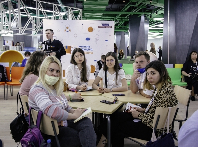Финал конкурса «Учитель будущего. Студенты»