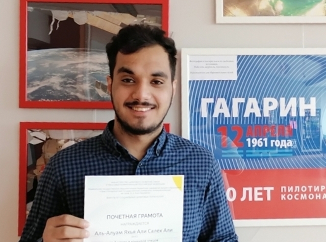 Неделя Иностранных языков: награждение победителей и подведение итогов