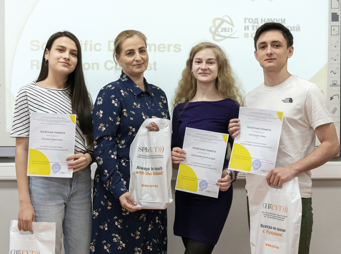 Неделя Иностранных языков: награждение победителей и подведение итогов