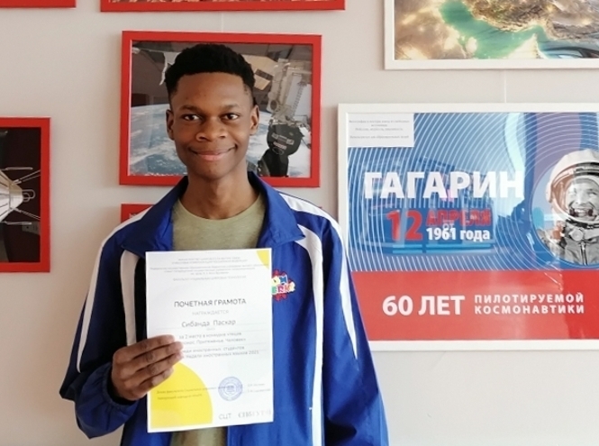 Неделя Иностранных языков: награждение победителей и подведение итогов