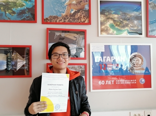 Неделя Иностранных языков: награждение победителей и подведение итогов