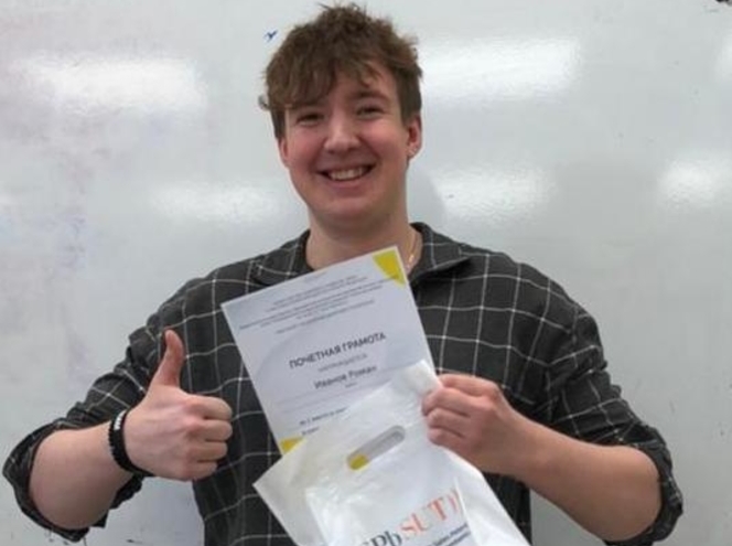 Неделя Иностранных языков: награждение победителей и подведение итогов