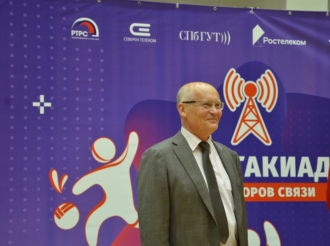 СПбГУТ принял участие в Спартакиаде «Ростелекома» для операторов связи Санкт-Петербурга