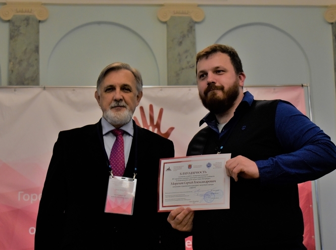 СПбГУТ на  городском конкурсе кураторов студенческих сообществ и академических групп