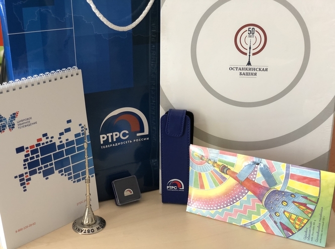 Цифровое телерадиовещание на «ИНФОТЕЛЕКОМ-2021»