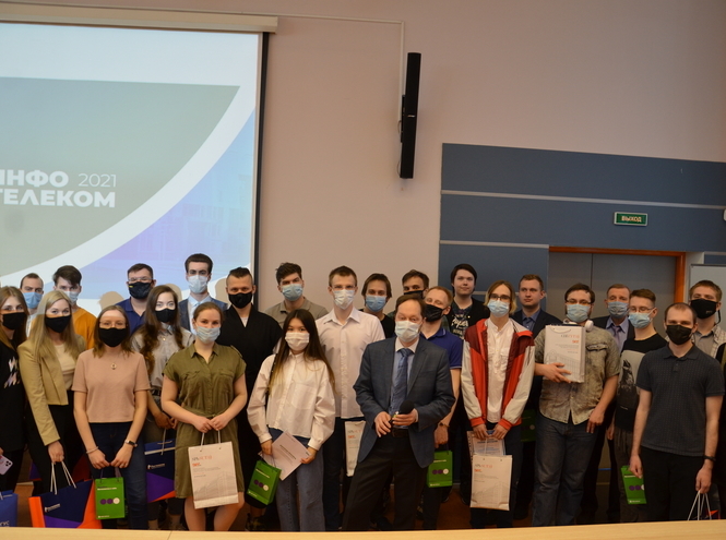 В СПбГУТ состоялось награждение победителей олимпиады «Инфотелеком-2021»
