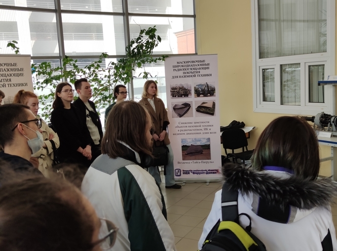 Акция «Неделя без турникетов»