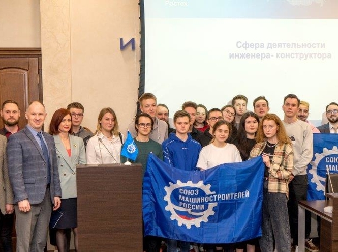 Акция «Неделя без турникетов»