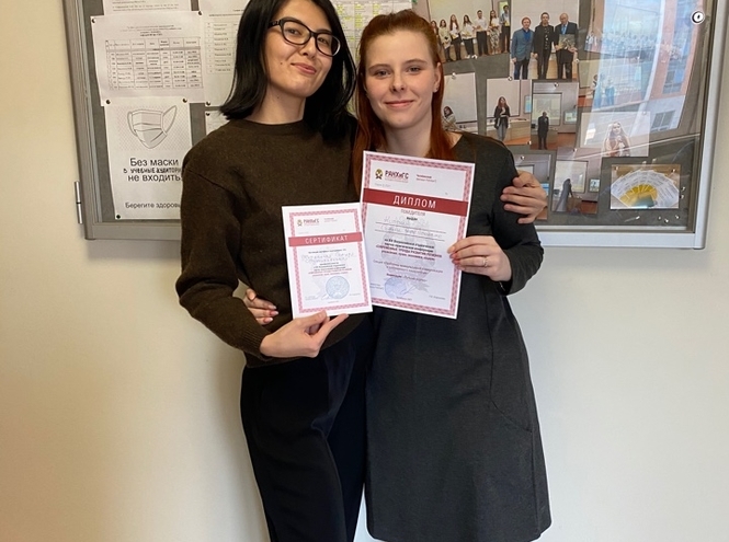 СПбГУТ на Всероссийской студенческой научно-практической конференции