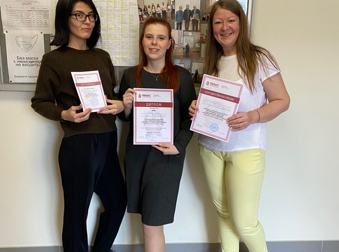 СПбГУТ на Всероссийской студенческой научно-практической конференции