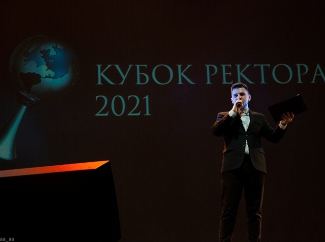 Битва первокурсников «Кубок Ректора»: итоги