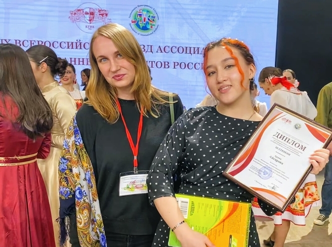 IX Всероссийский съезд ассоциации иностранных студентов России
