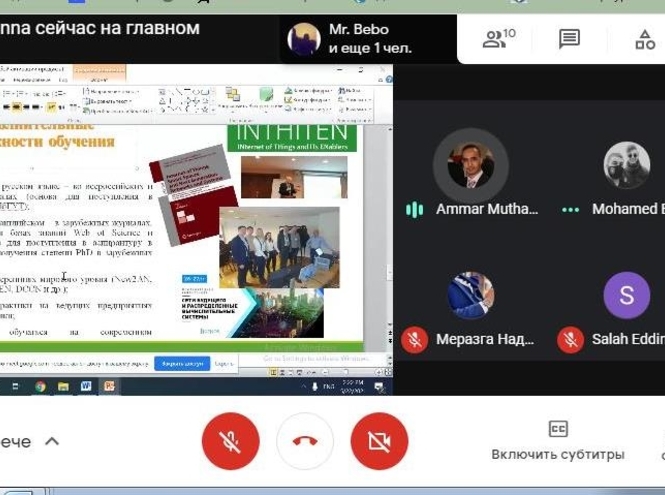 Профориентационная лекция для иностранных студентов