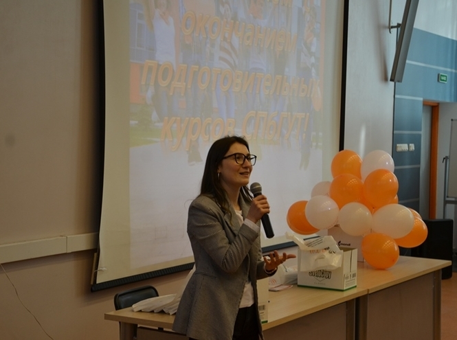 Выпуск слушателей подготовительных курсов 2020-2021 учебного года