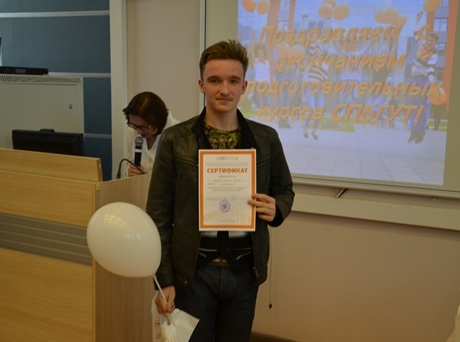 Выпуск слушателей подготовительных курсов 2020-2021 учебного года