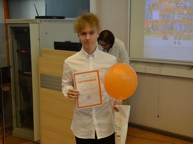 Выпуск слушателей подготовительных курсов 2020-2021 учебного года