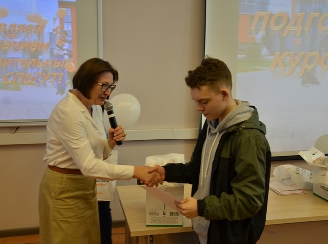 Выпуск слушателей подготовительных курсов 2020-2021 учебного года