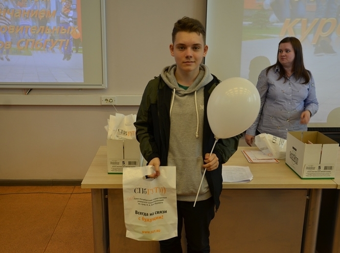 Выпуск слушателей подготовительных курсов 2020-2021 учебного года