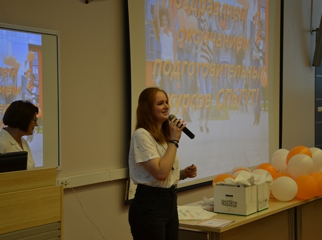 Выпуск слушателей подготовительных курсов 2020-2021 учебного года