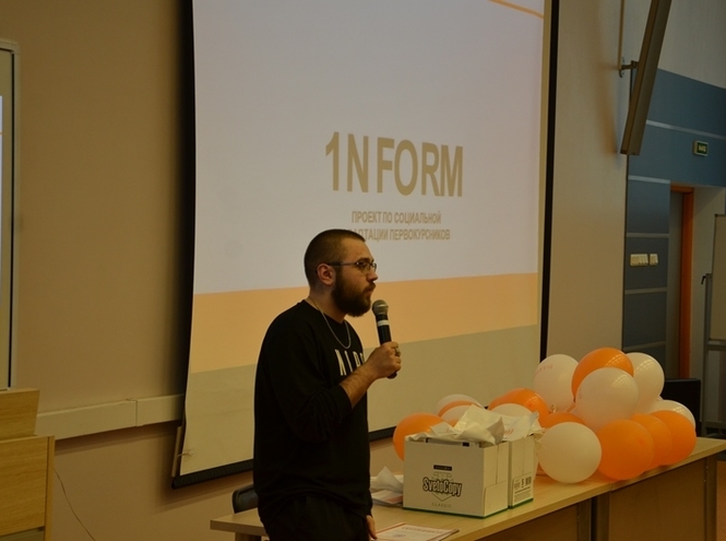 Выпуск слушателей подготовительных курсов 2020-2021 учебного года