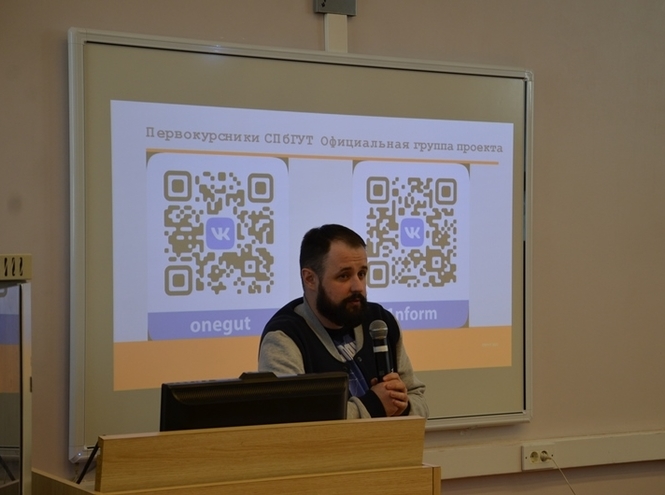 Выпуск слушателей подготовительных курсов 2020-2021 учебного года