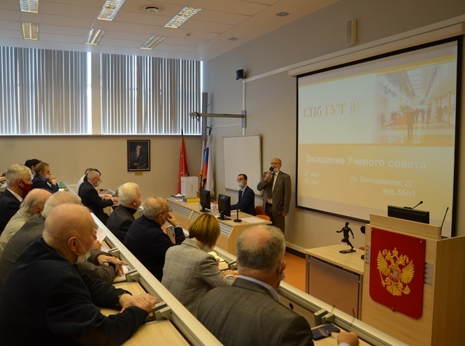 Итоги заседания Ученого совета