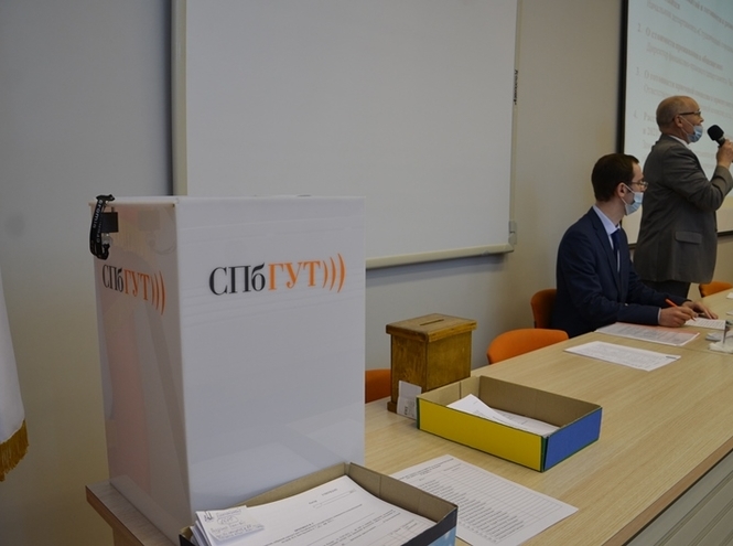 Итоги заседания Ученого совета