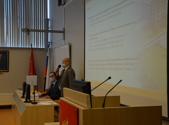 Итоги заседания Ученого совета