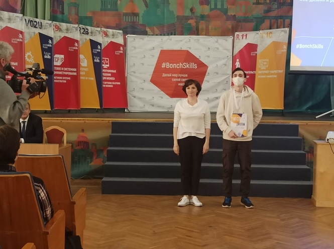 Итоги BonchSkills 2021