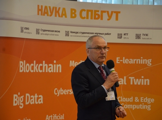 Итоги конференции «СТУДЕНЧЕСКАЯ ВЕСНА–2021»