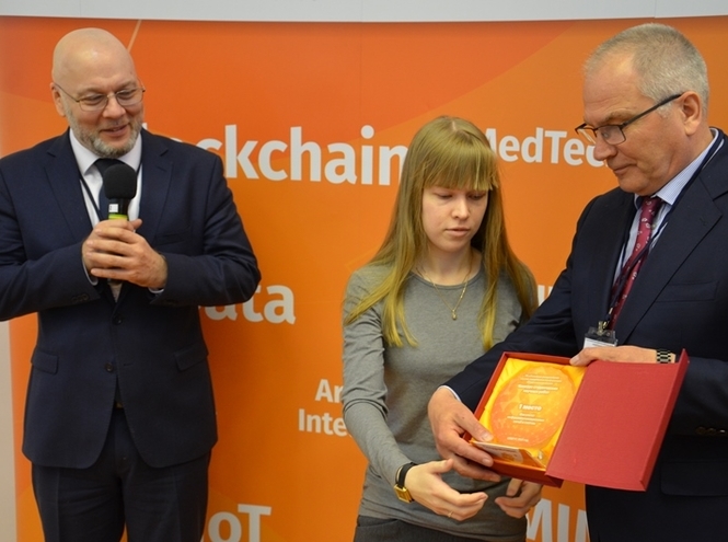 Итоги конференции «СТУДЕНЧЕСКАЯ ВЕСНА–2021»