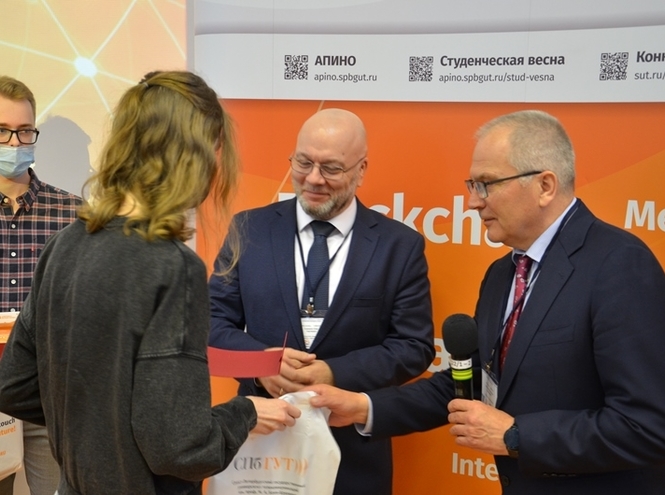 Итоги конференции «СТУДЕНЧЕСКАЯ ВЕСНА–2021»