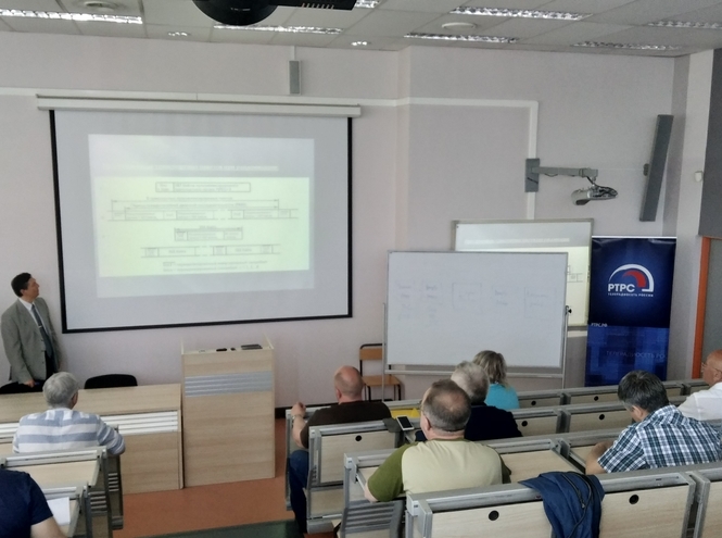 Повышение квалификации по цифровому телерадиовещанию