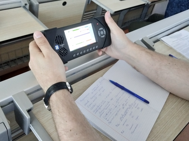 Повышение квалификации по цифровому телерадиовещанию