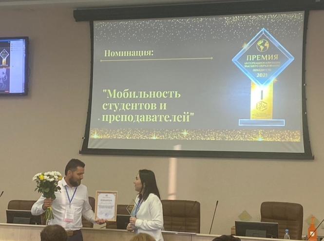 СПбГУТ – победитель премии EEUA 2021