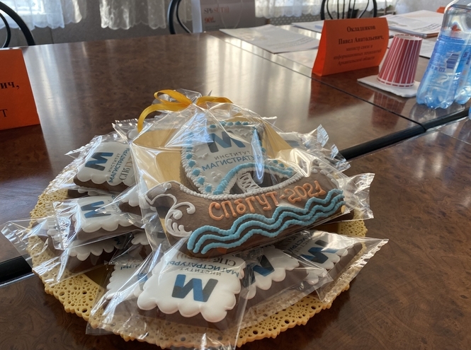 Целевое обучение для предприятий Архангельска и Северодвинска