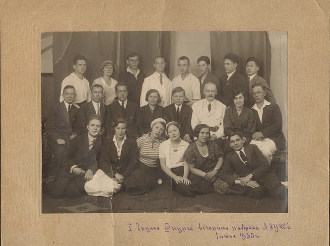 Девелоперы нового мира