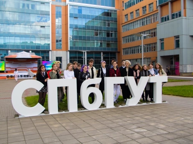 Добро пожаловать в семью! День знаний в СПбГУТ 2021