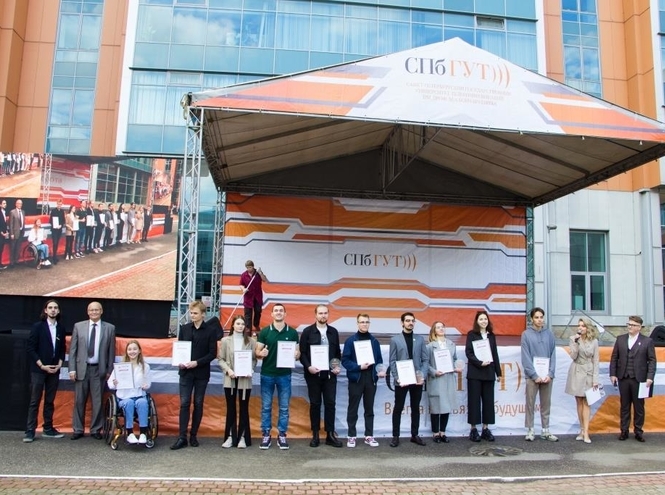 Добро пожаловать в семью! День знаний в СПбГУТ 2021