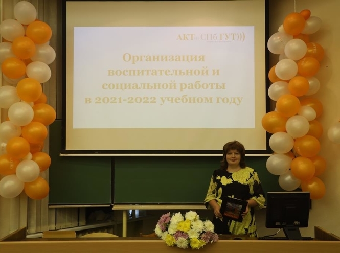 1 сентября в Архангельском колледже телекоммуникаций 