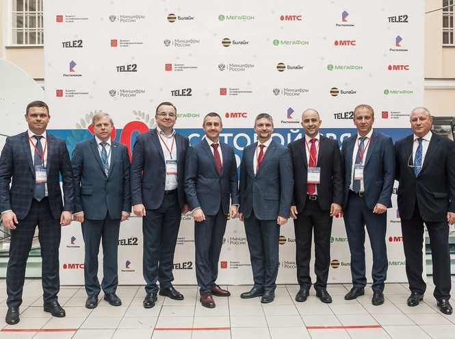 Торжественное заседание в ЦМС имени А. С. Попова к 30-летию сотовой связи в России