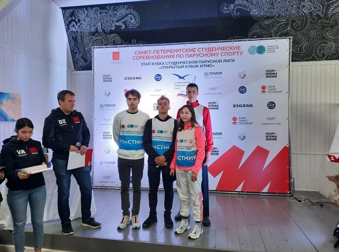 Первый старт – первые успехи