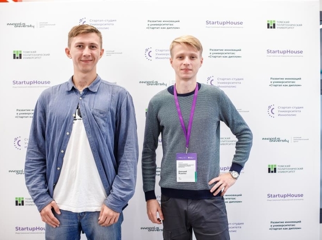 «Стартап как диплом»: СПбГУТ представил проекты в Иннополисе