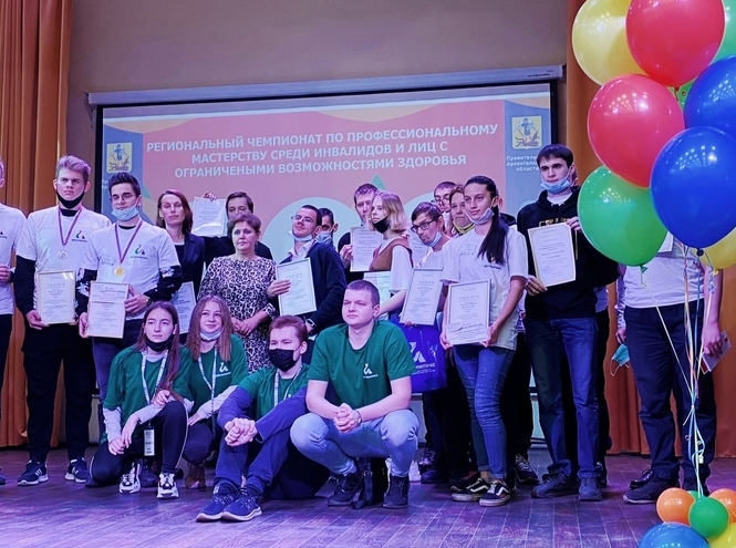 Студенты АКТ(ф) – победители регионального этапа «Абилимпикс-2021»