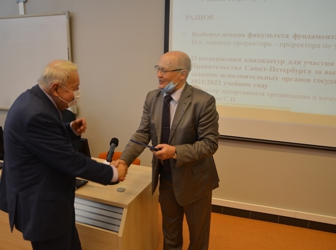 Итоги заседания Ученого совета