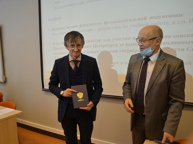 Итоги заседания Ученого совета