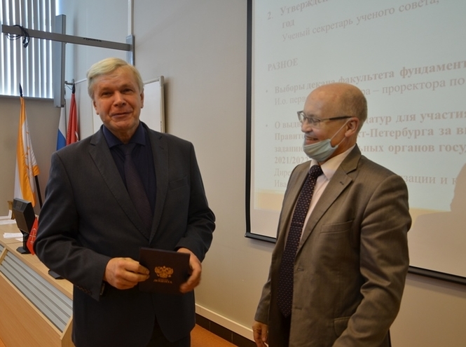 Итоги заседания Ученого совета