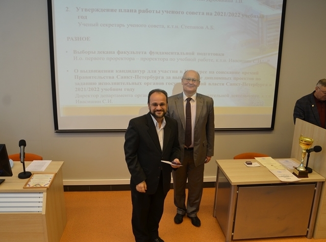 Итоги заседания Ученого совета